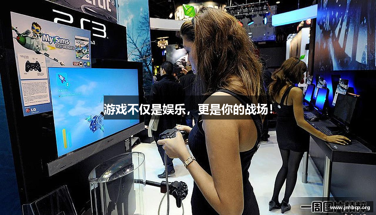 和记娱乐app官网登录